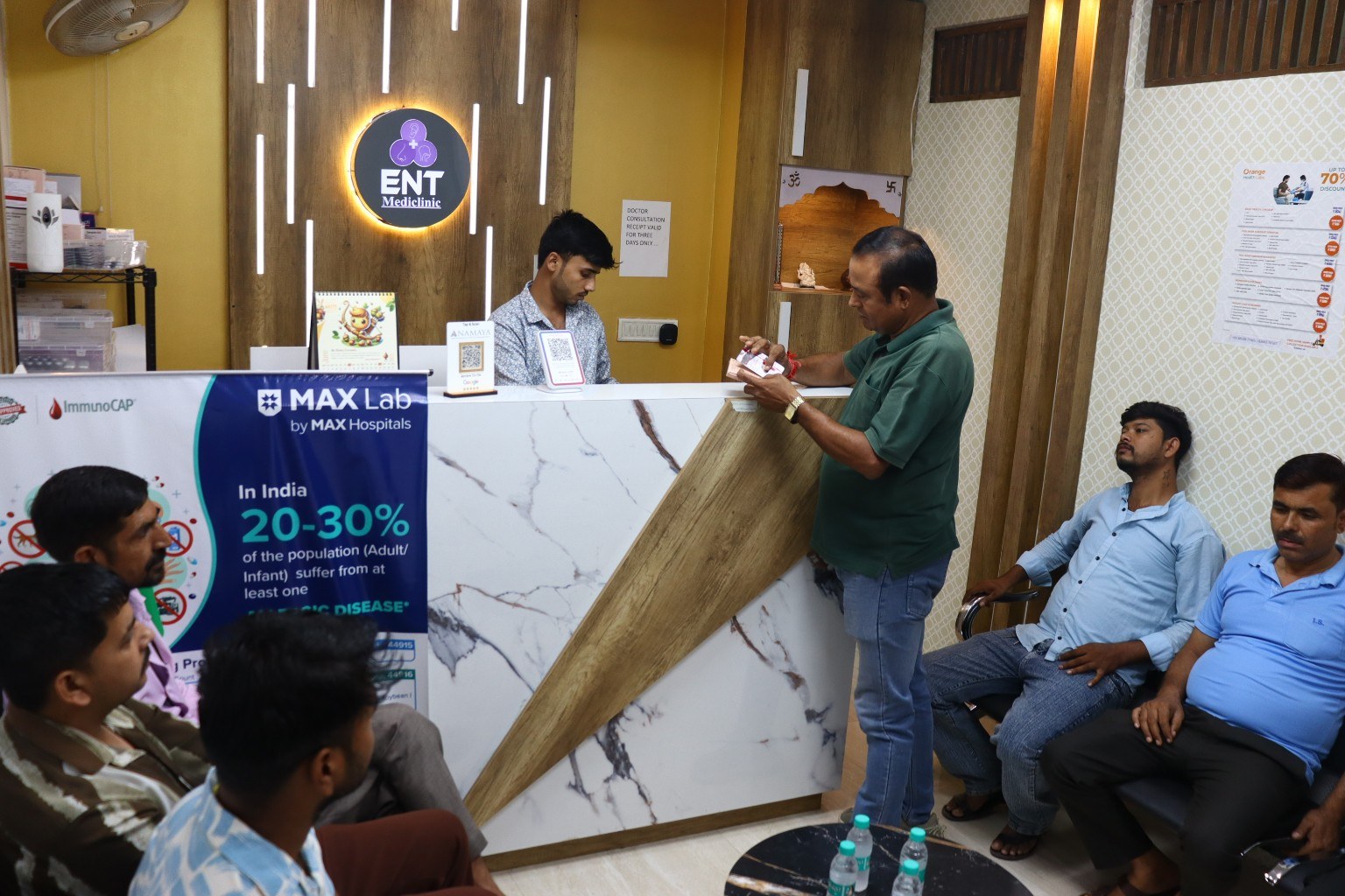 ENT Mediclinic reception